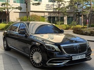 Mercedes-Benz S-Class 2020