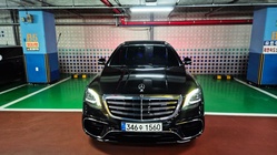 Mercedes-Benz S-Class 2020