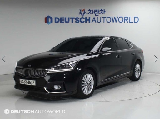 Kia K7 2016