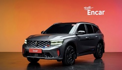 Samsung Grand Koleos 2025