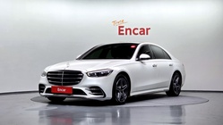 Mercedes-Benz S-Class 2022