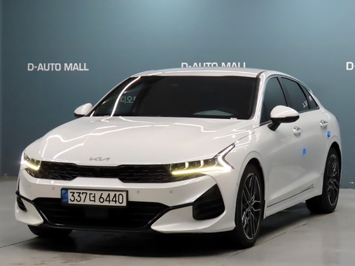 Kia K5 2021