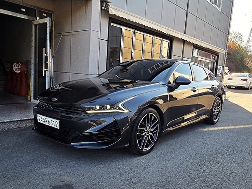 Kia K5 2020