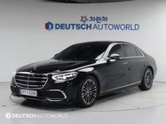 Mercedes-Benz S-Class 2024