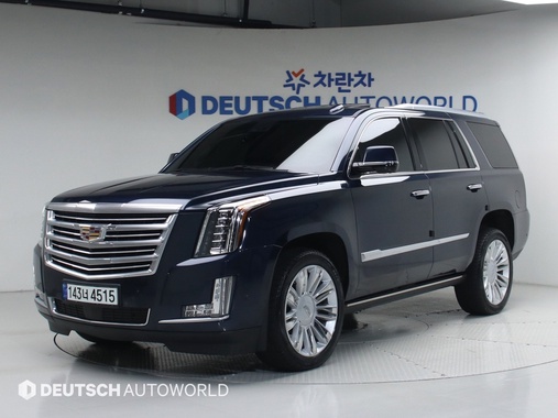 Cadillac Escalade 2020