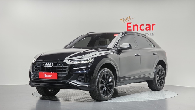 Audi Q8 2021