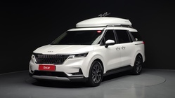 Kia Canival 2020
