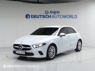 Mercedes-Benz A-Class 2020