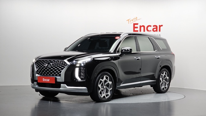 Hyundai Palisade 2020