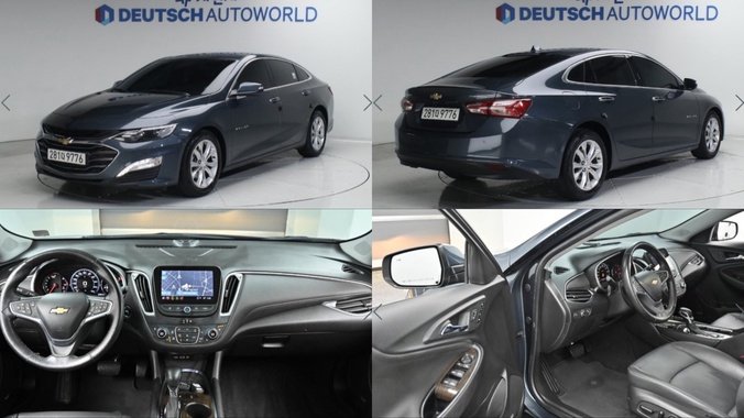 Chevrolet Malibu 2022