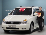 Kia Canival 2011