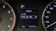 Фото 15