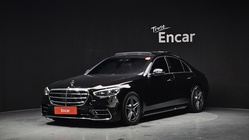 Mercedes-Benz S-Class 2021