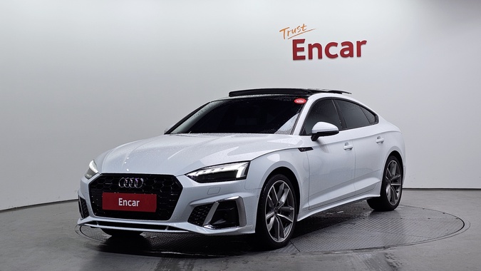 Audi A5 2023