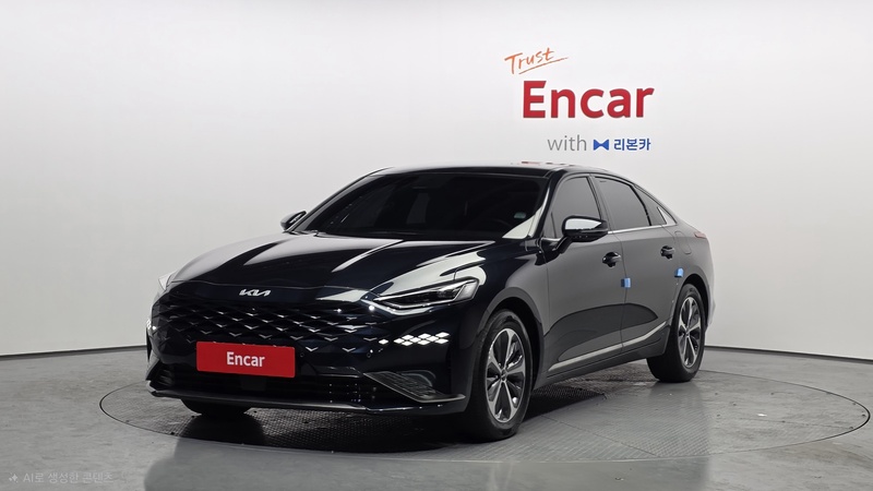 Kia K8