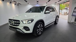 Mercedes-Benz GLE-Class 2023