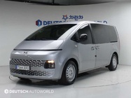 Hyundai Staria 2022