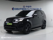 Land Rover Discovery 2025