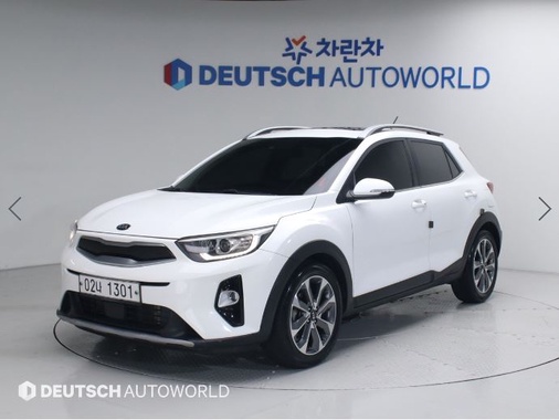 Kia Stonic 2017