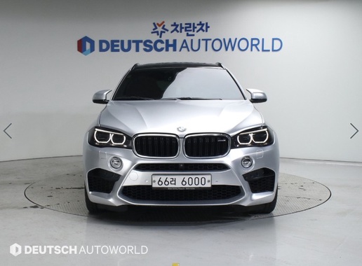 BMW X6M 2016