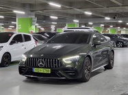 Mercedes-Benz AMG GT 2023