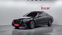 Mercedes-Benz S-Class 2022