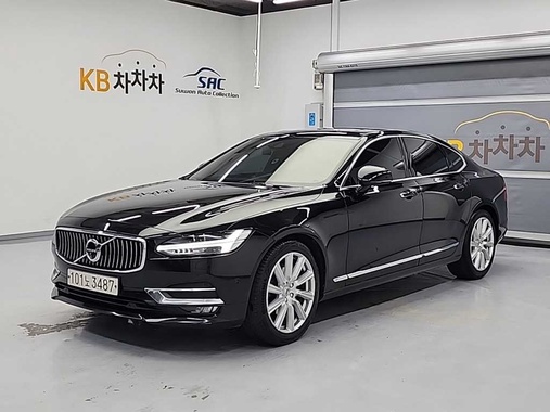 Volvo S90 2020