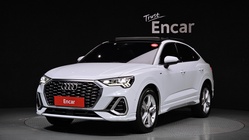 Audi Q3 2023