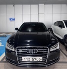Audi A8 2015