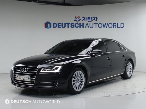 Audi A8 2015