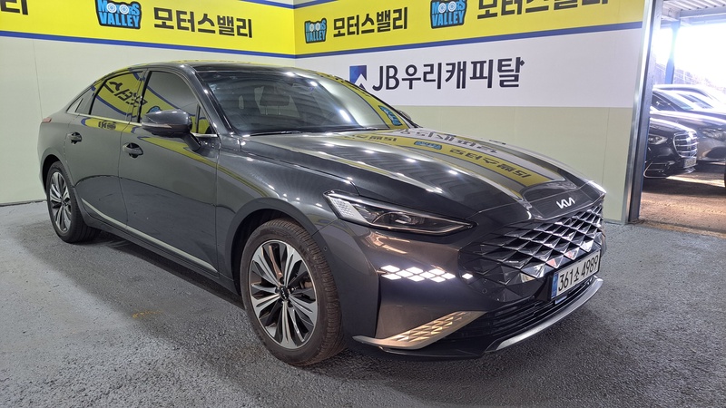 Kia K8