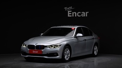 BMW 3 Series 2017