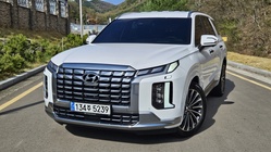 Hyundai Palisade 2024