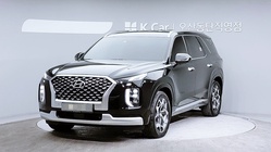 Hyundai Palisade 2020