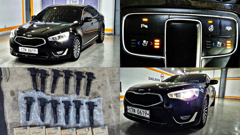 Kia K7