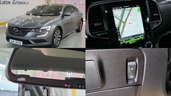 Samsung SM6 2016