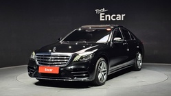 Mercedes-Benz S-Class 2019