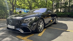 Mercedes-Benz S-Class 2016