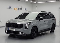 Kia Carnival 2024