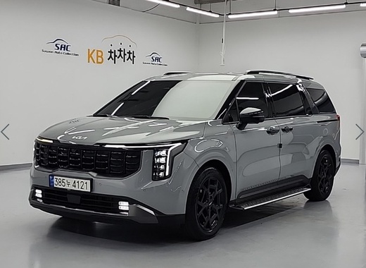 Kia Carnival 2024