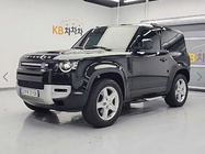 Land Rover Defender 2023