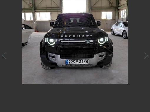Land Rover Defender 2023