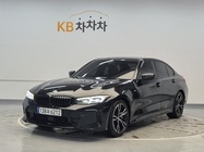 BMW 3 Series 2023