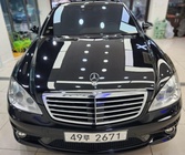 Mercedes-Benz S-Class 2008