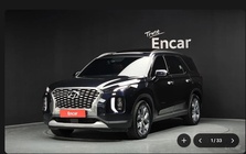 Hyundai Palisade 2019