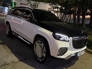 Mercedes-Benz GLS-Class 2020