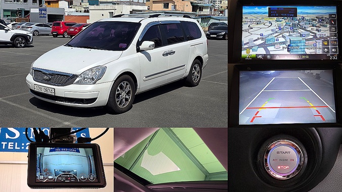 Kia Carnival 2014