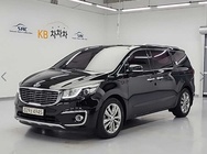 Kia Carnival 2018