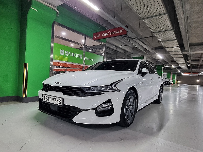 Kia K5