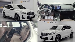 BMW X1 2023